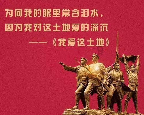 维埃里：C罗就是沙特联赛最好的榜样，他非常敬业且从不抱怨