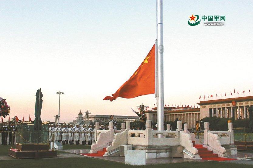 海南省拟任干部人选公告（2024年1月20日）